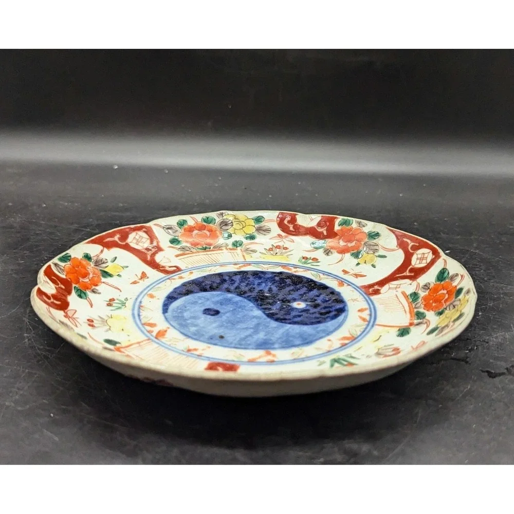 Antique Japanese Imari Scalloped Plate 8.25